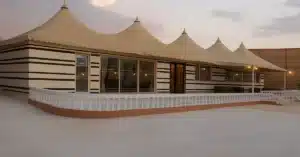 خيام سوبر ملكي